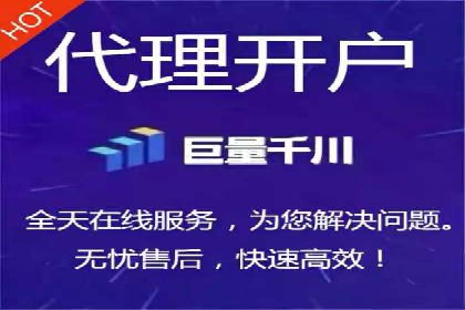 案例教学：SEM竞价专员实战经验分享