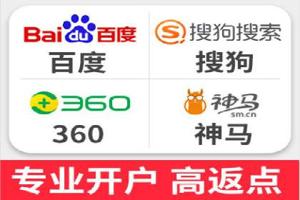探索SEM托管代运营：提升广告转化率的方法